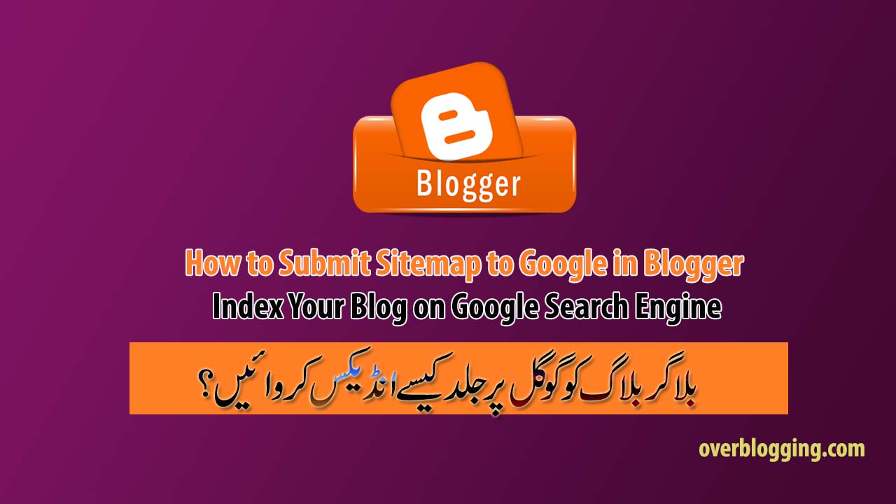 How to get blogger post to Google search