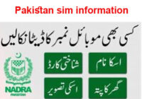 Pakistan sim information