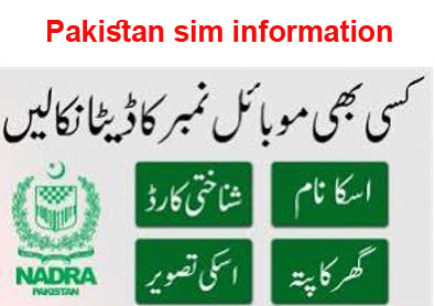 Pakistan sim information